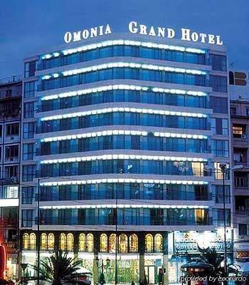 Hotel 2Fashion House Atena Exterior foto